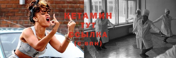 дурь Наволоки