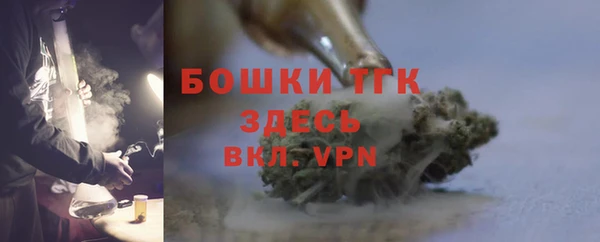 a pvp Навашино