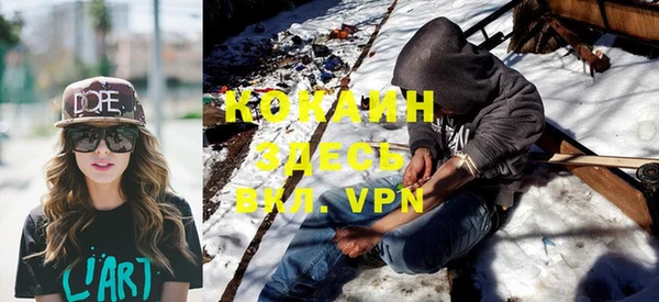 a pvp Навашино