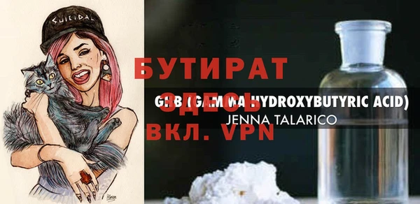 дурь Наволоки